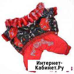 Отличный зимний комбинезон на маленькую собачку Североморск