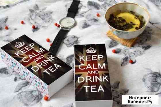 Подарочный чай keep calm and drink tea Орехово-Зуево