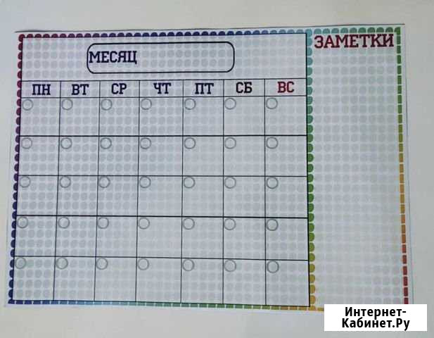 Магнитный планер Благовещенск - изображение 1