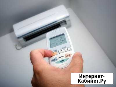 Кондиционеры от производителя Омск - изображение 1