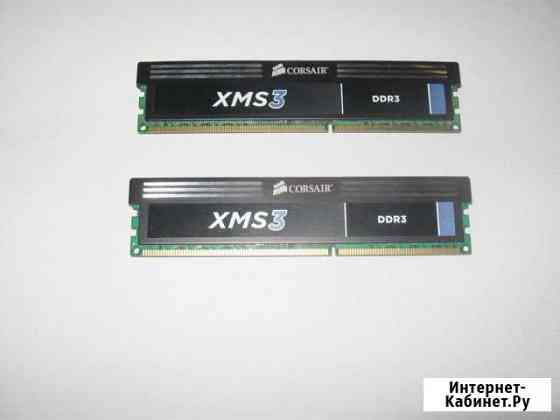 Corsair ddr3 8 Gb (2x4Gb) 1333 мгц Абакан