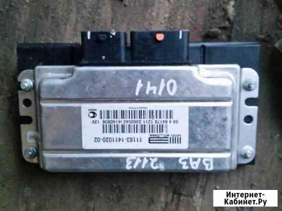 Эбу ваз 11183-1411020-02 ителма Сыктывкар