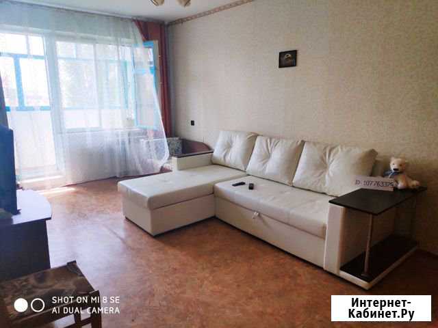 1-к квартира, 32 кв.м., 4/5 эт. Керчь - изображение 1