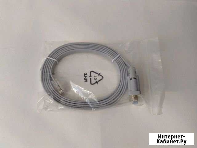 Кабель Ставрополь - изображение 1