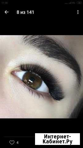 Наращивание, ламинирование ресниц, бровей Рязань - изображение 1