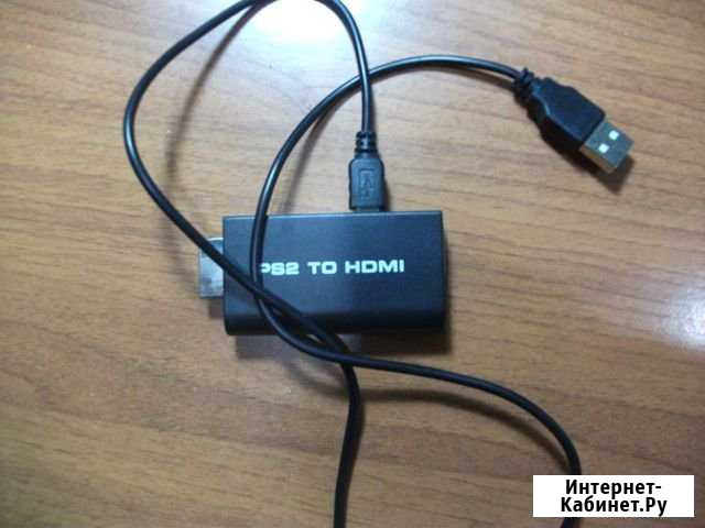 Ps2 to hdmi Ижевск - изображение 1