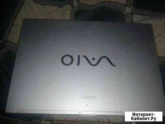 Ноутбук sony vaio vgn-fz31sr и vgn fz11zr запчасти Павловский Посад