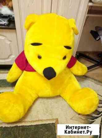 Огромный мишка/большой медведь/винни-пух Екатеринбург