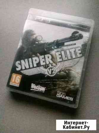 Sniper Elite V2 PS3 Балаково