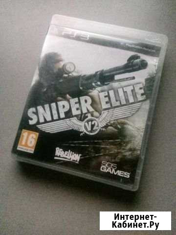 Sniper Elite V2 PS3 Балаково - изображение 1