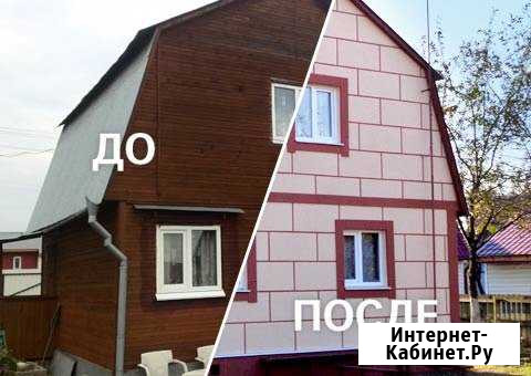 Фасадные термопанели с мраморной крошкой Бирюч - изображение 1