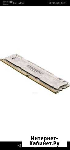 16 gb ddr3 crucial Калуга - изображение 1