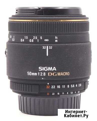 Объектив комиссионный Sigma AF 50mm f/2.8 EX DG Красноярск - изображение 1