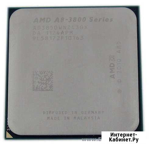 Процессор amd a8-3850 Йошкар-Ола - изображение 1