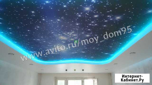 Натяжные потолки Аргун - изображение 1