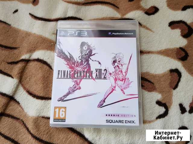 Final Fantasy xiii-2 - PS3 Брянск - изображение 1