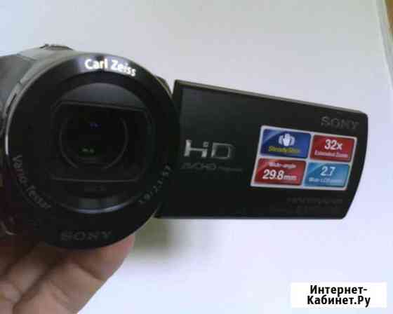 Sony HDR-CX220E Белгород