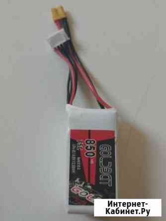 Lipo аккумулятор goldbat 850 mAh 4s Волжский Волгоградской области