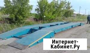 Пункт приема металлолома Мосрентген - изображение 1