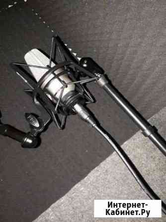 Neumann TLM 103 Ростов-на-Дону