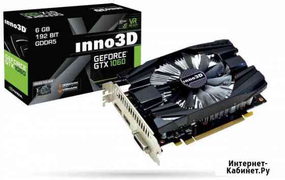Продам видеокарту inno3D GeForce GTX 1060 6G Сочи