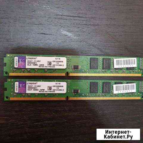 Kingston 8gb DDR3 1333mhz (4+4) Дагестанские Огни