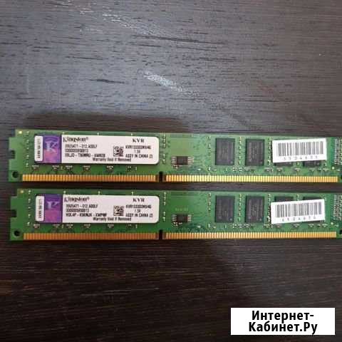 Kingston 8gb DDR3 1333mhz (4+4) Дагестанские Огни - изображение 1