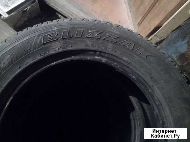 Продам зимние шины Bridgestone Саяногорск - изображение 1