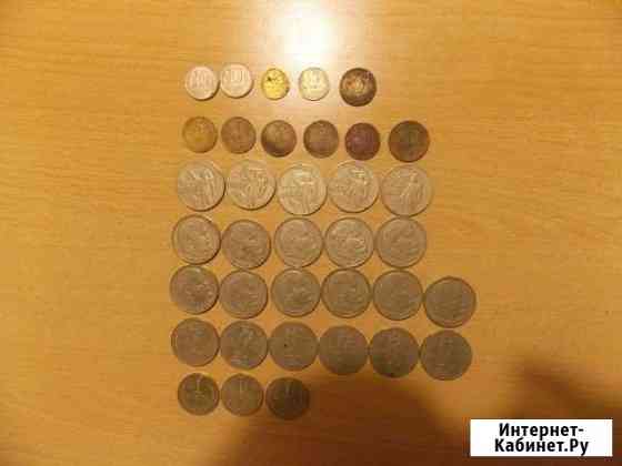 Советские и российские монеты Шадринск