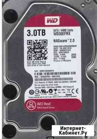 WD Red WD30efrx 3 тб Мурманск