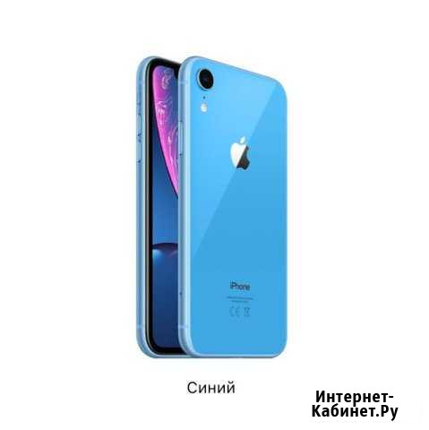iPhone XR Славянск-на-Кубани - изображение 1