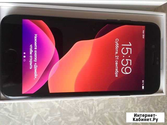 iPhone 7 32 Калуга - изображение 1