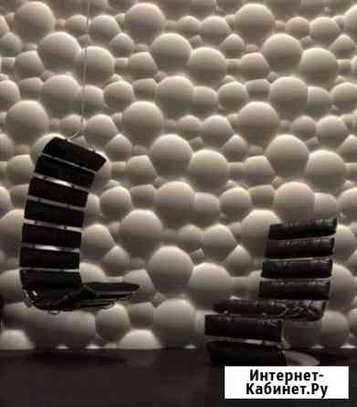 Гипсовые 3Д панели Лабинск