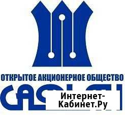 Водитель специальной техники Рязань - изображение 1