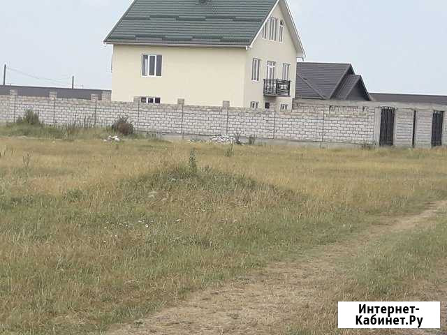 Участок 10 сот. (ИЖС) Нальчик - изображение 1