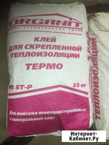 Клей Вольск - изображение 1