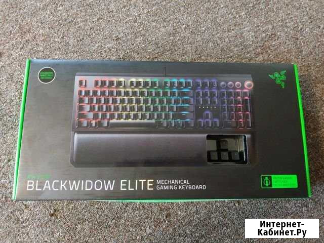 Новая клавиатура Razer Blackwidow Elite Владивосток - изображение 1