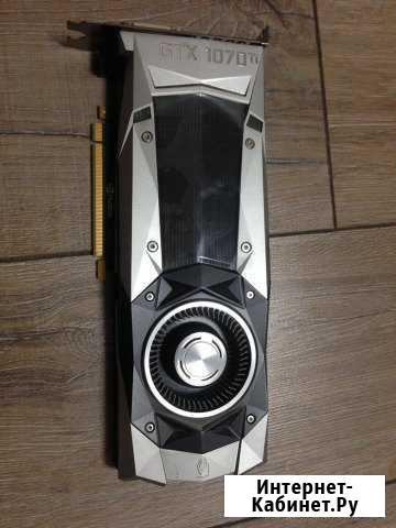 Видеокарта 1070ti Муром - изображение 1