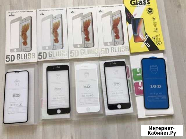 Защитные стекла 5D на айфон 6,6s,7,8,7+,8+,X,XS,XR Ярославль - изображение 1