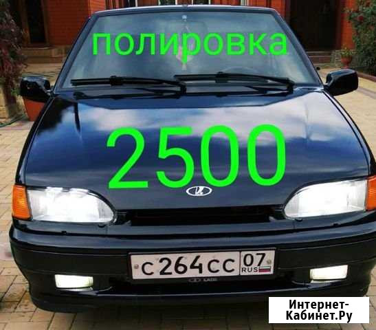 Гуси утки Шали - изображение 1