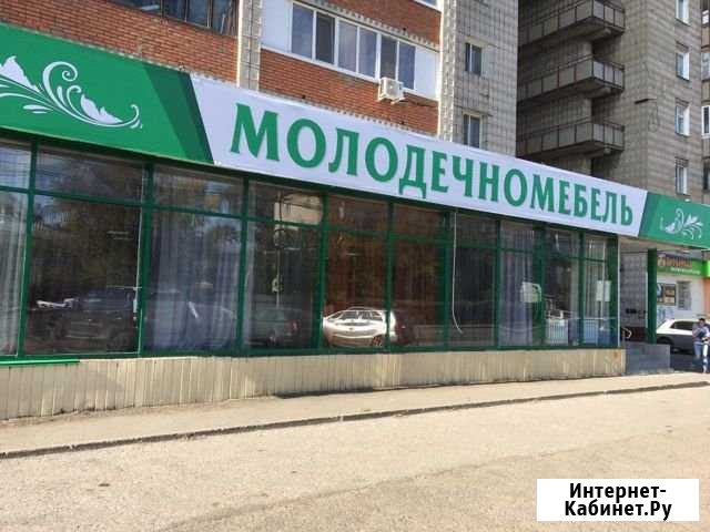 Торгово-офисное Елизаровых, 150-260 кв.м. Томск - изображение 1
