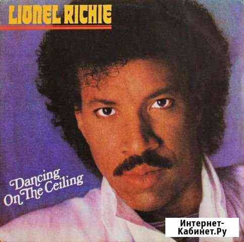 Виниловые пластинки, Lionel Richie Dancing On Череповец