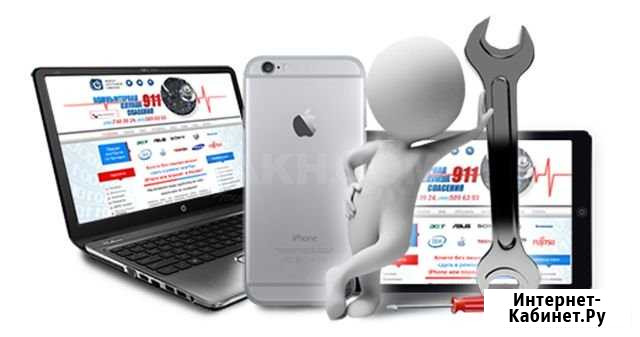 Ремонт телефонов фирмы apple Тамбов - изображение 1