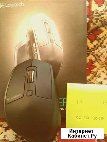 Мышь Logitech MX Master Юрга - изображение 1