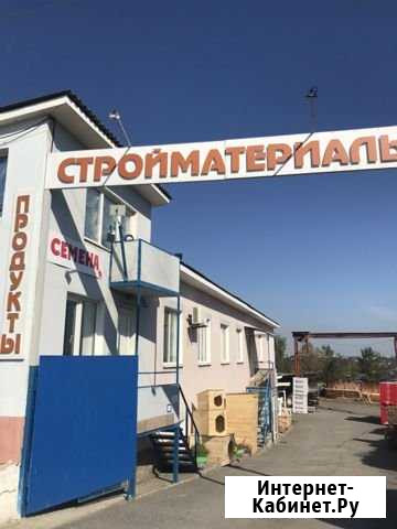 Коммерческая недвижимость, 2850 кв.м. Новочеркасск - изображение 1