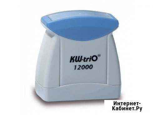 Штамп KW-trio 12007 со стандартным словом одобрено Луховицы - изображение 1