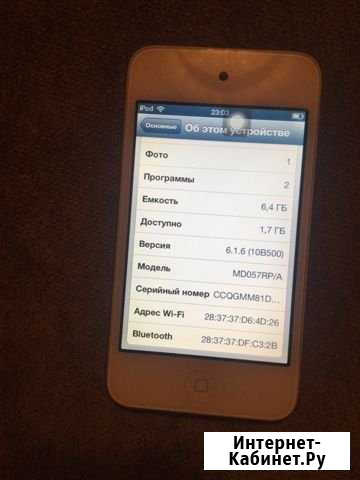 Плеер iPod touch Самара - изображение 1