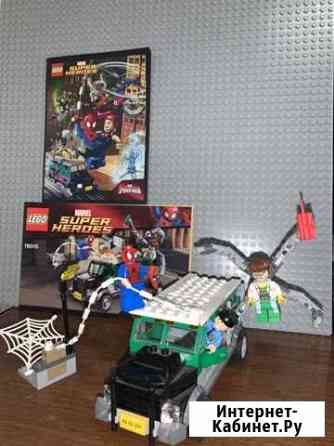 Lego Super Heroes 76015 Сатинка