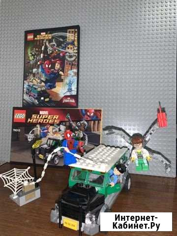 Lego Super Heroes 76015 Сатинка - изображение 1