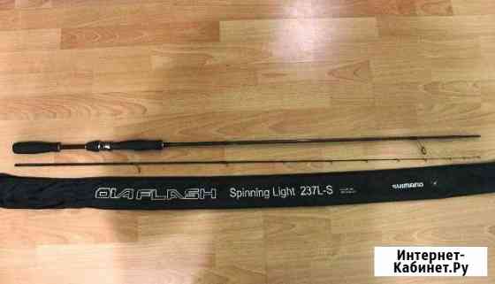 Спиннинг Shimano Diaflash 237ULS (Ультралайт, мдж) Котельники